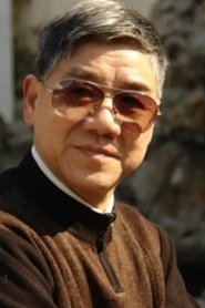 Zhao Wenliang portrait