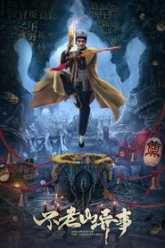Movie Picture