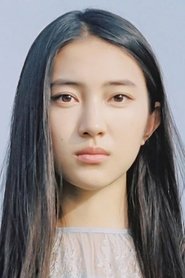 Sayu Kubota portrait