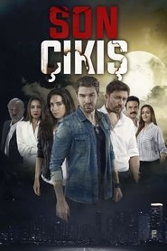 Movie Picture