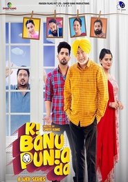 Movie Picture