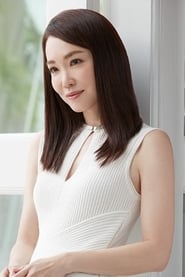 Fann Wong portrait
