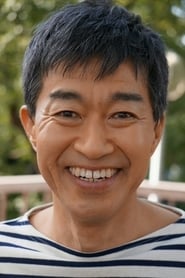 Cho portrait