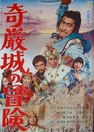 Movie Picture