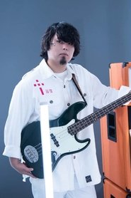 Yuki Uemura portrait