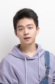 Hao Han portrait