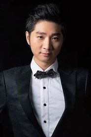 Dayu Chen portrait