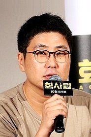 Lim Sang-Yun portrait