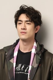 Lin Gengxin portrait