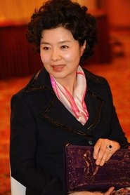 Yoon Mi-ra portrait
