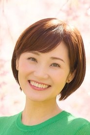 Yukimi Takeuchi portrait