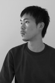 Po Hao portrait