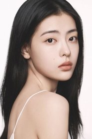 Bae Gang-hee portrait