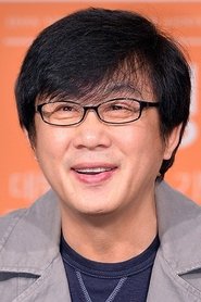 Jeon Young-rok portrait