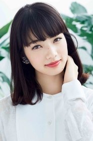 Nana Komatsu portrait