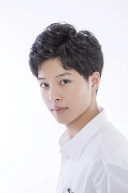 Gu Wenze portrait