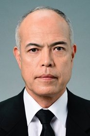 Yoji Tanaka portrait