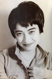 Kyoko Okazaki portrait