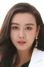 He Chengxi portrait