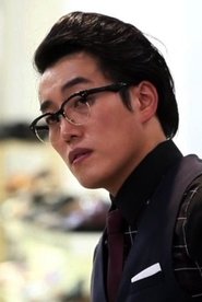 Si Hoo portrait