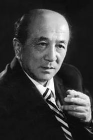 Gao Bo portrait
