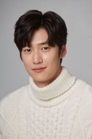 Na In-woo portrait