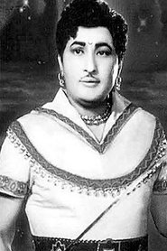 Kanta Rao portrait