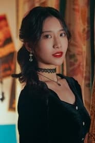 Mingya Du portrait