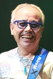 Yoshihiro Naruse portrait