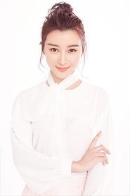 Sun Yu-ti portrait