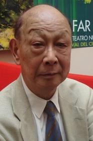 Umetsugu Inoue portrait