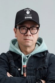 Chung Shu-Kai portrait