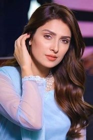 Nadia Hussain portrait