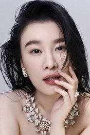 Joanne Yew portrait
