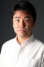 Akio Tanaka portrait
