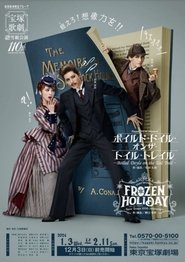 Movie Picture