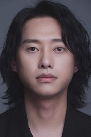 Byeon Dong-wook portrait