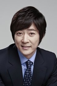 Choi Soo-jong portrait