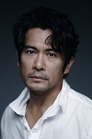 Seiyo Uchino portrait