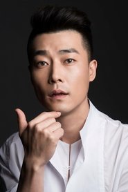 Qiao Dawei portrait