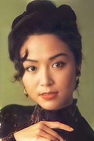 Cheung Fung-Lei portrait