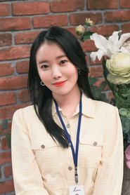 Lee Roo Ah