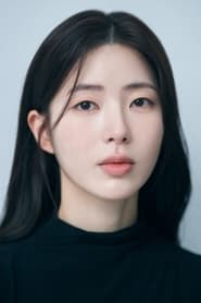 Kong Hyun-ji portrait