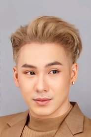 Warawut Poyim portrait