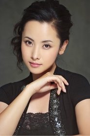 Yang Minna portrait