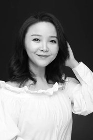 Hao Ming portrait