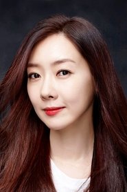 Yoo Ji-yeon portrait