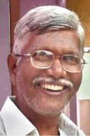 Poomani portrait