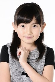 Rio Suzuki portrait