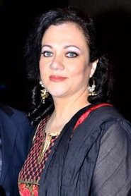 Mandakini portrait